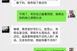 西乡塘专业催债公司的市场需求和前景分析